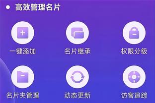 必威体育体截图3